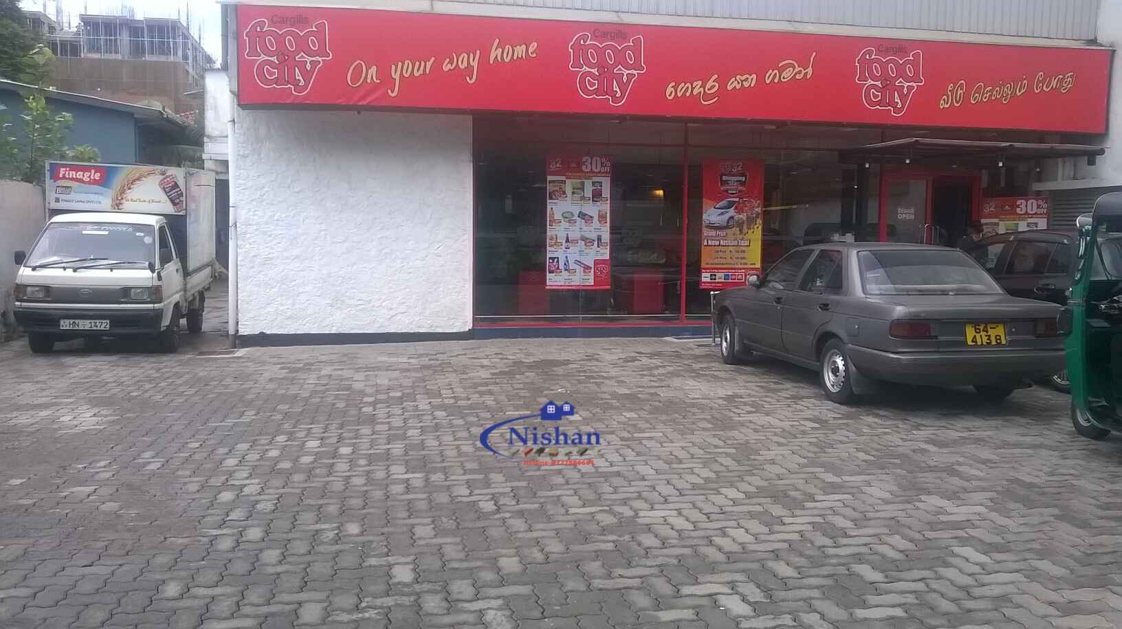  Dickmen Road, Food City