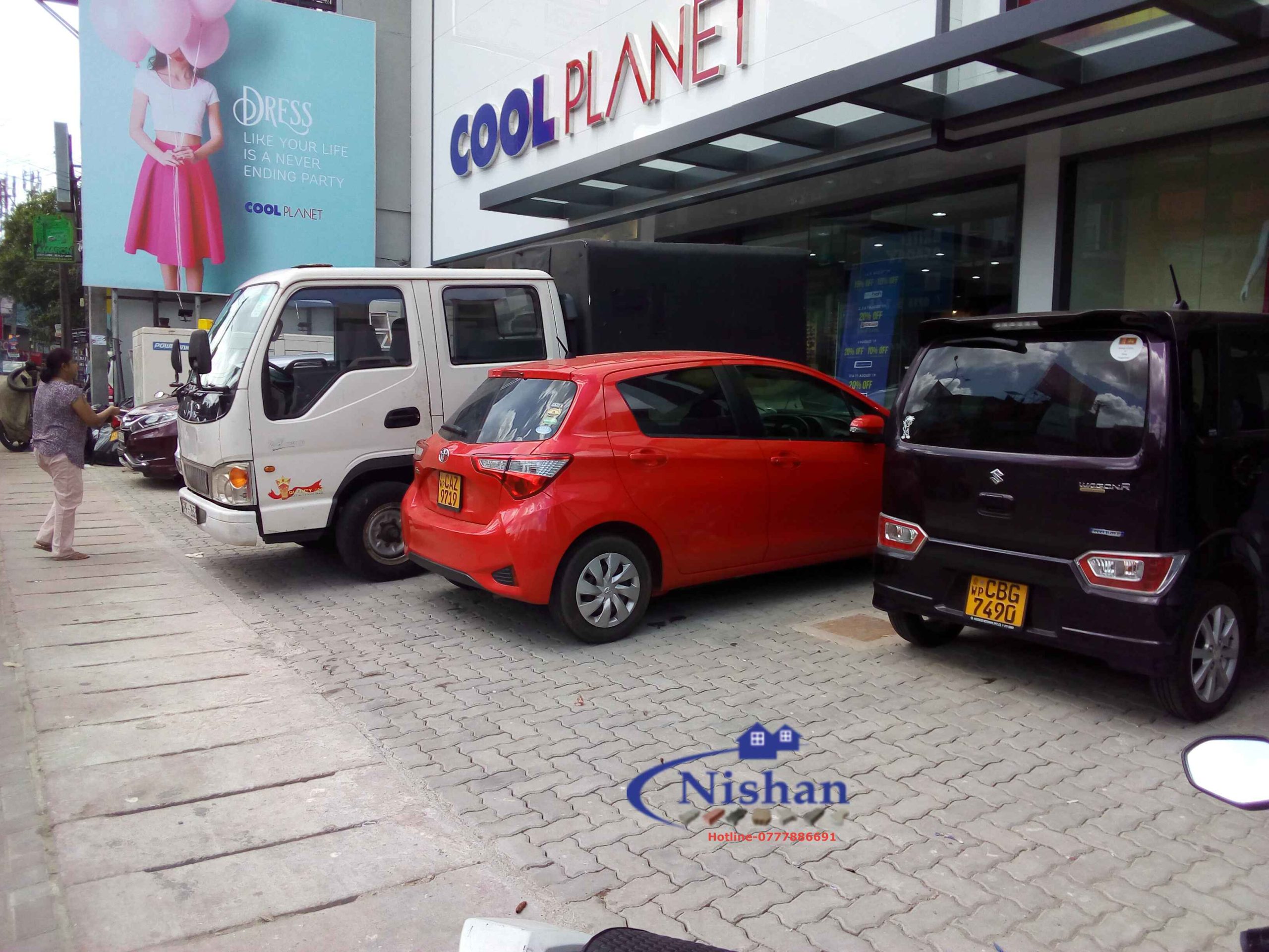 Cool Plant Maharagama