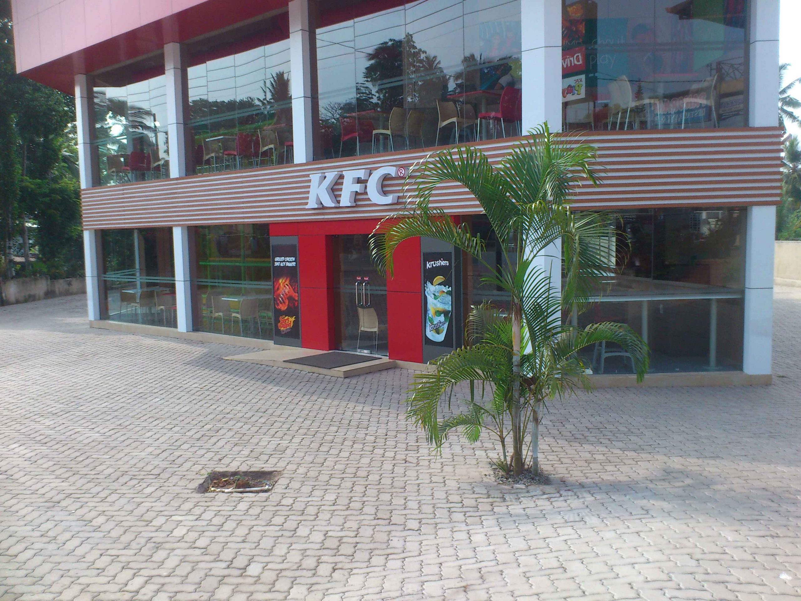 KFC Kottawa Branch
